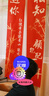 仕彩 订婚宴背景墙布置条幅挂布喜字条新中式出阁宴场景装饰婚庆用品 实拍图