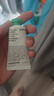 悦诗风吟（Innisfree）香氛护手霜秋30ml滋润学生手部护理长效保湿防干裂留香 实拍图