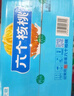 养元六个核桃 无糖型核桃乳植物蛋白饮料 240ml*24罐 整箱装 实拍图