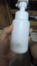 京东京造奶泡大白瓶氨基酸洁面泡泡慕斯洗面奶250ml 温和不刺激保湿男女 实拍图
