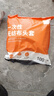 舜选一次性头套帽子无纺布300克 SHW100-21英寸防尘无尘帽厨房厨师网帽条形发套 白色100只 实拍图
