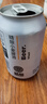 胖东来DL胖东来啤酒330ml*24罐500ml*12精酿原浆小麦啤超市白啤黑啤代购 330ml*6罐（一提）新客福利 实拍图