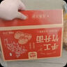 湾琴河面条 虾子面1500g 港式竹升面虾仔面云吞面挂面广东手工面外海面 实拍图