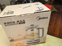 美的（Midea）养生壶煮茶壶316L不锈钢电水壶1.5L大容量烧水壶全自动煎药壶高端多功能泡茶壶榭湖银YS02-I 实拍图