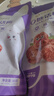 孕味食足0糖话梅80g 实拍图