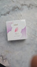 妇炎洁 私处凝胶私密紧润丹阴道润滑剂女性私处专用精油 0.5g*10颗 实拍图
