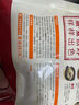 必品阁（bibigo）王饺子 玉米猪肉840g 约24只 速冻水饺早餐夜宵速食 蒸饺煎饺锅贴 实拍图