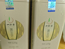 一杯香茶叶绿茶明前黄金芽250g2025新茶春茶礼盒装白茶安吉自己喝送礼 实拍图