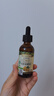 爷爷的农场有机核桃油有机亚麻籽油63ml*2 凉拌热炒礼盒 婴幼儿宝宝辅食食谱 实拍图