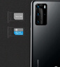 HP惠普 256GB NM存储卡 华为荣耀手机平板内存卡 适配扩容mate30/mate50/mate60/p40/p60 实拍图