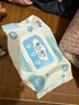 安可新 婴儿湿巾【80抽*10包】一次性手口湿纸巾宝宝柔湿巾纯水带盖 实拍图