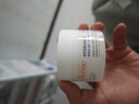 雅漾（Avene）倍护霜40ml大白霜 保湿舒缓泛红救急修护保湿敏肌乳液面霜礼物 实拍图