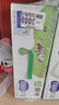 蒙牛低脂高钙牛奶250ml*24盒 每100ml含125mg钙 健身伴侣（礼盒装） 实拍图