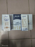 蒙牛特仑苏【线下同款礼盒】纯牛奶250ml*12盒 3.6g乳蛋白 实拍图