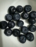怡颗莓Driscoll's 新鲜云南蓝莓14mm+12盒原箱装 约125g/盒京东超市水果 实拍图