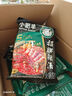 小肥羊火锅底料调料香辣浓郁 分包式辣汤 235g 实拍图