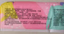 高洁丝【自有工厂】少女肌190mm18片日用超薄绵柔迷你护翼型护垫卫生巾 实拍图