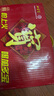 加多宝 凉茶植物饮料 茶饮料 310ml*12罐(新老包装随机发货) 实拍图