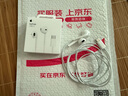 Apple/苹果 采用 (USB-C)的EarPods耳机 有线耳机 苹果耳机 适用iPhone/iPad//Mac 苹果手机 实拍图