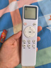 适用于小米空调遥控器通用款 全部万能型1匹1.5匹1.5P挂机2匹3匹 小米空调遥控器+电池 实拍图