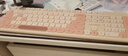 迪摩（DEARMO）MK8900无线键盘鼠标套装无线键鼠套装蓝牙双模内置锂电笔记本台式电脑键鼠套装 金彩 实拍图