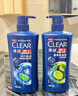 清扬（CLEAR）男士去屑洗发水清爽控油型500g  京东直送 实拍图