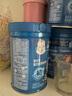 嘉宝（GERBER）原味+番茄牛肉+混合蔬菜味高铁米粉礼盒250g*3罐6月龄 实拍图