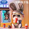欣格儿童玩具早教启蒙飞飞兔音乐儿歌故事机智能学说话互动生日礼物 实拍图