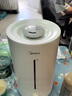 美的（Midea）巨雾空气加湿器净化家用卧室孕妇婴儿桌面迷你小型工业喷雾器女孩礼物国家补贴空调风扇伴侣40S 实拍图