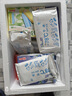 明治（meiji）蓝莓酸奶味雪糕 46g*10支 彩盒装 实拍图