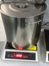 志高（CHIGO）电磁炉电池炉3500W电磁灶平面大功率炉饭店炉企业采购 NLG380 三级能效 实拍图