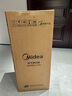 美的（Midea）【母婴认证】甲醛数显空气净化器除醛除烟味异味过敏源宠物吸猫毛空气消毒机森林家L1pro国家补贴 实拍图