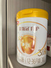 伊利金领冠育护【5倍DHA好脑力】幼儿奶粉3段(1-3岁)900g*6整箱装 实拍图