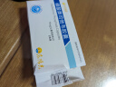 [可威] 磷酸奥司他韦胶囊75mg*6粒/盒 家庭YAO常备 实拍图