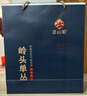 正山顶乌龙茶顶蓝凤凰单枞岭头白叶特级500g足火礼盒自营强烈推荐 实拍图