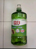立白茶籽洗洁精1kg*4瓶99%除菌高效去油除味宝宝餐具果蔬适用食品可用 实拍图