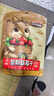 三只松鼠草莓干106g/袋 蜜饯果干果脯办公室休闲零食水果干 实拍图