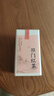 匠界茶叶祁门红茶工夫红茶浓香型祁红红茶茶叶 罐装100g 实拍图
