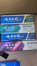 云南白药牙膏益生菌系列520套装 健齿护龈清新口气 洁净口腔4支装520g 实拍图