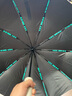 小米之家同款绍雨全自动伞加强伞骨雨伞太阳伞防紫外黑胶防晒遮阳伞 【144骨加强升级全自动】梧桐米 实拍图