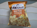 【日销万单】奶酪芝士黄金玉米条干酪酥非油炸健康零食 【超好吃】1大袋50g 实拍图