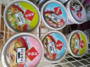 海福盛方便食品速食汤冲泡免煮懒人早餐FD冻干汤5味10杯90g 实拍图