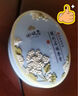 谢馥春 香膏 馥彩名媛固体香膏国货香水16g-玲珑茉莉  实拍图