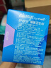 护舒宝液体卫生巾量多日用270mm10片姨妈巾无感保护京东自营官方旗舰 实拍图