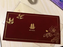 庆喜良缘喜字红包结婚专用丝绒新婚贺卡订婚随礼利是封婚礼随份子千元2个 实拍图