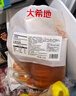 大希地川香鸡柳无骨里脊肉块冷冻烧烤油炸串小吃速食半成品批发 2斤装 实拍图