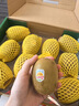 佳沛（zespri）新西兰  阳光金奇异果10粒礼盒巨大果单果约144-175g 水果 猕猴桃 实拍图