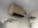 万和（Vanward）【恒净Q5】50升电热水器 全瓷内胆免清洗3300W速热 超一级能效免换镁棒 国家补贴20% 实拍图
