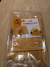 半山农铁棍山药苏打饼干无蔗糖250g糖尿老年人儿童孕妇零食品专用 实拍图