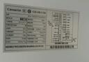 卡萨帝（Casarte）揽光冰箱520升594mm超薄零嵌入式双系统法式多门一级能效国家补贴20%冰箱BCD-520WGCFDM4WKU1 实拍图